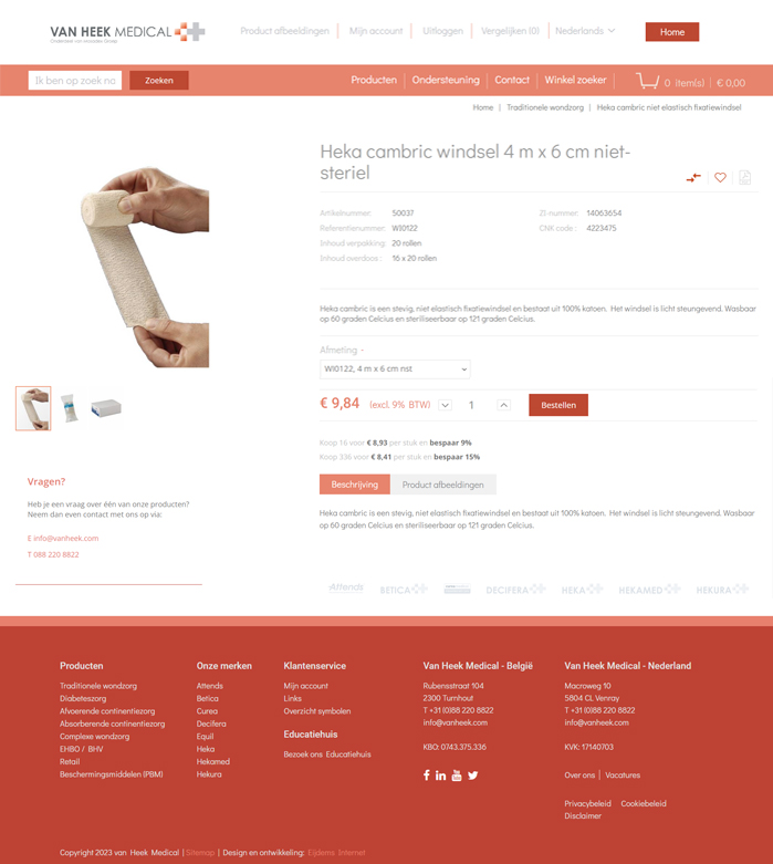 Magento product detailpage